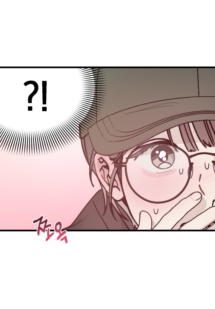 quy luật về rác rưởi chapter 2.1 12