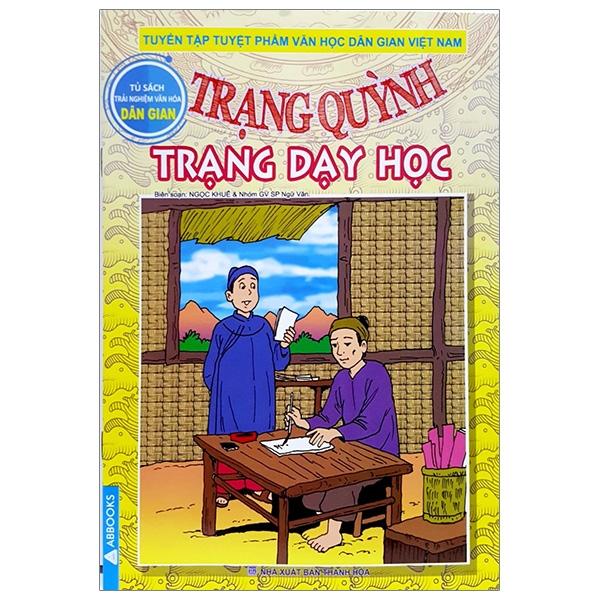 Sách - Tuyển Tập Trạng Quỳnh - Bộ 14 Cuốn