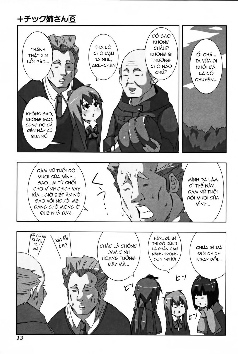 kyou kara hitman - sát thủ tạm thời chapter 100 5