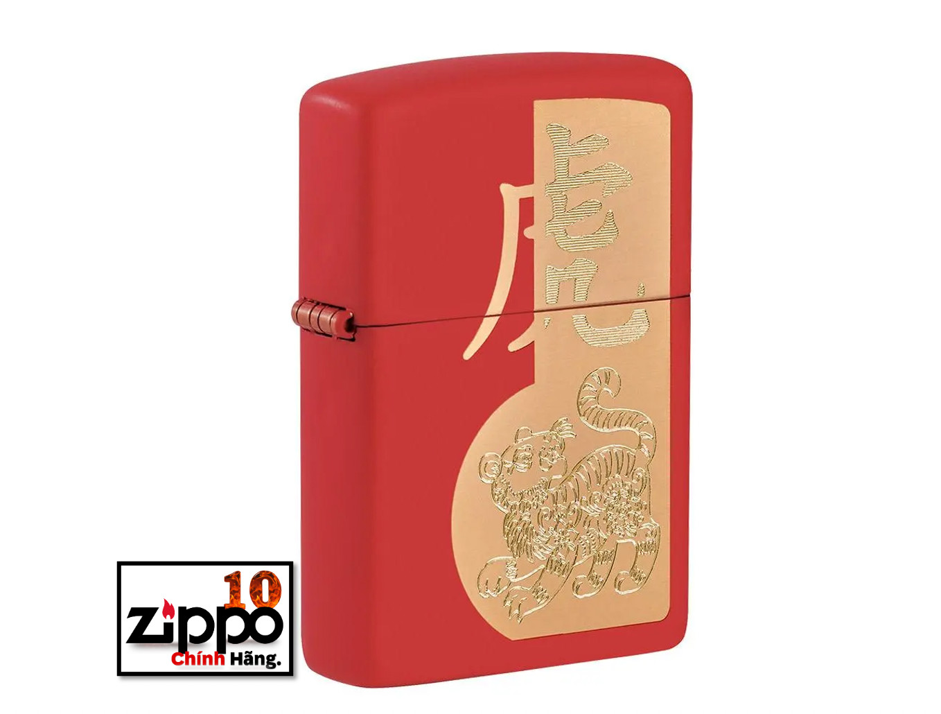 Bật lửa Zippo 49701 Year of the Tiger - Chính hãng 100%