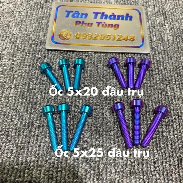 Ốc Titan GR5 5x20, 5x25 đầu trụ xanh tím, lục bảo