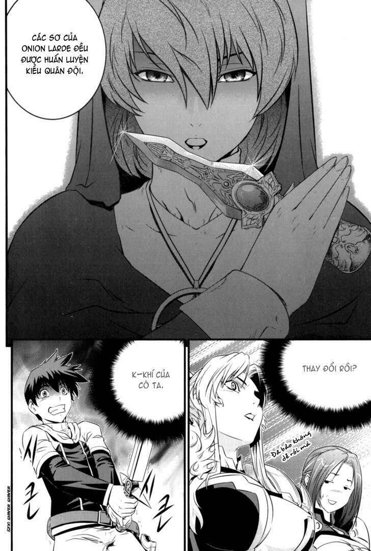 the legend of maian chapter 38 12