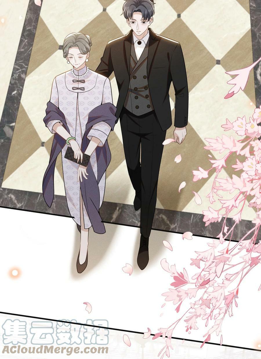 kiếp sau không gặp chapter 52 23