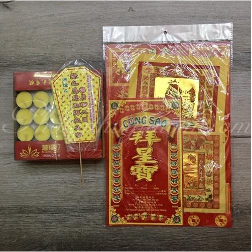 Bài vị, giấy cúng sao La Hầu