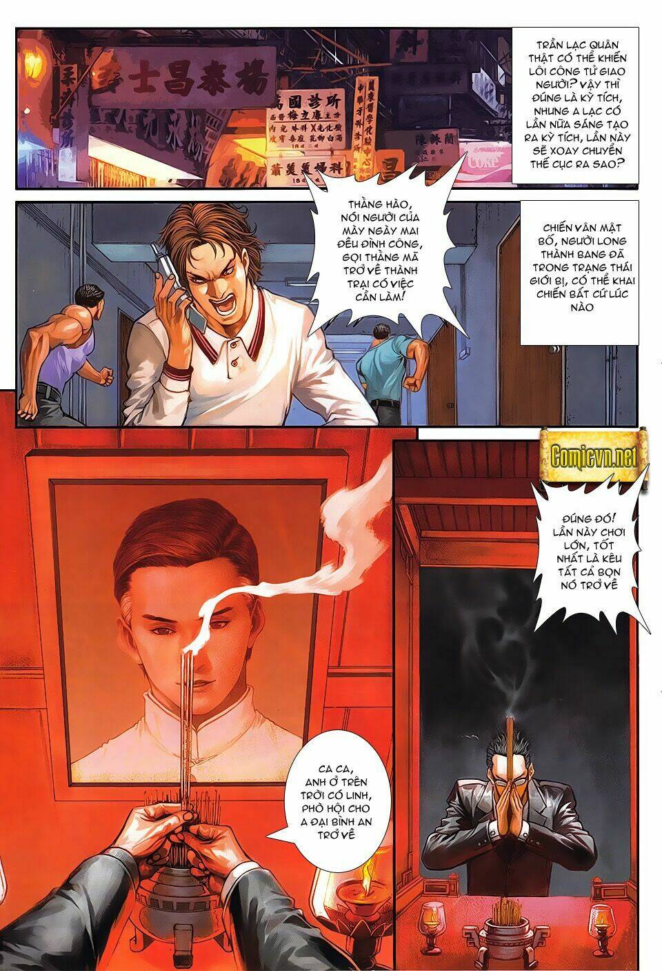 cửu long thành trại 2 chapter 12 24