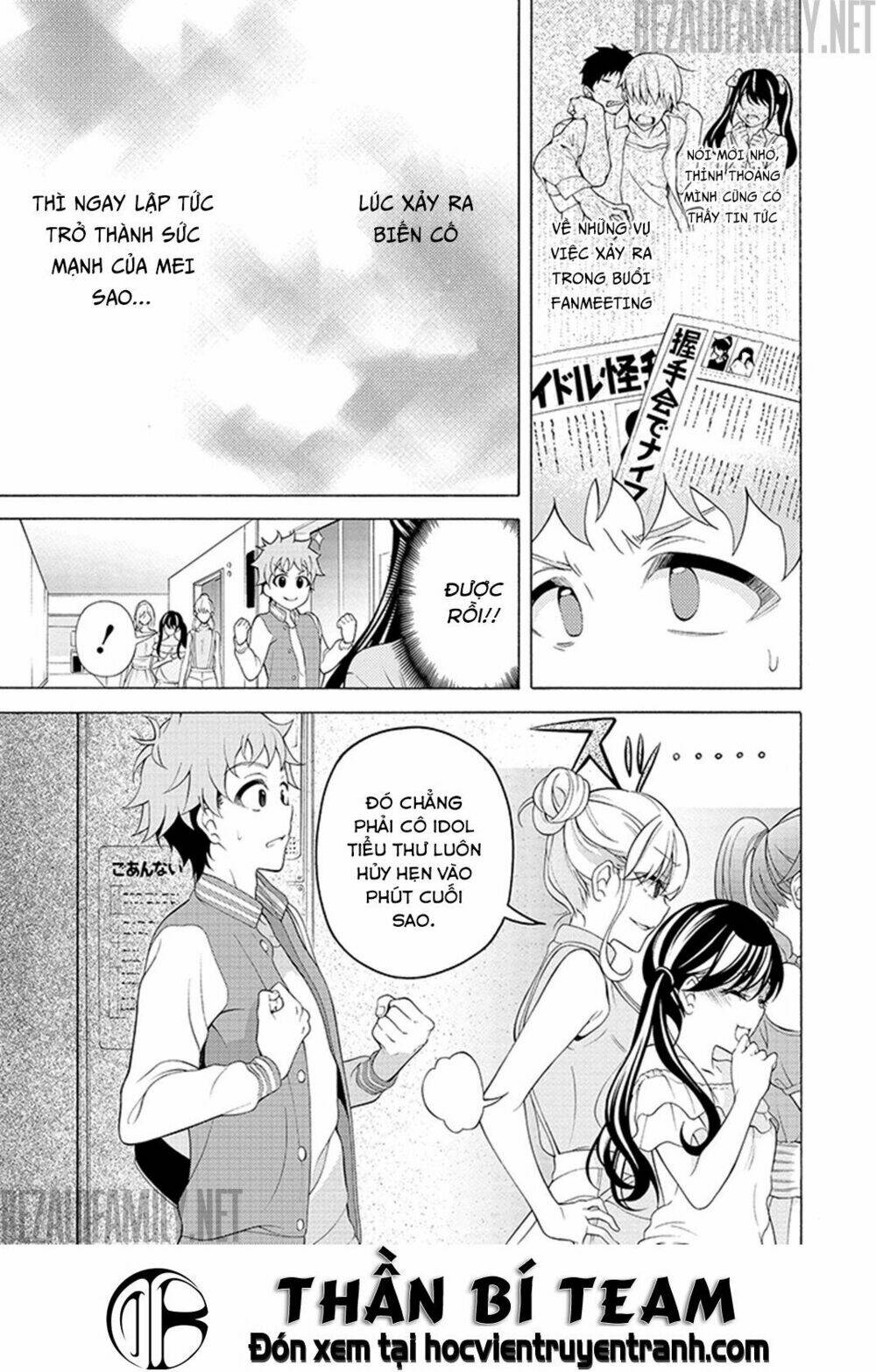 itsuka, kimi ga mezametara chapter 5 11