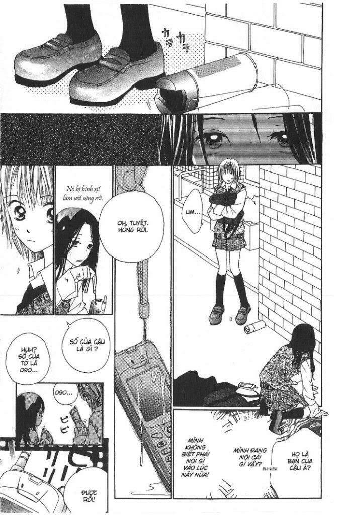 confidential confession chapter 2 7