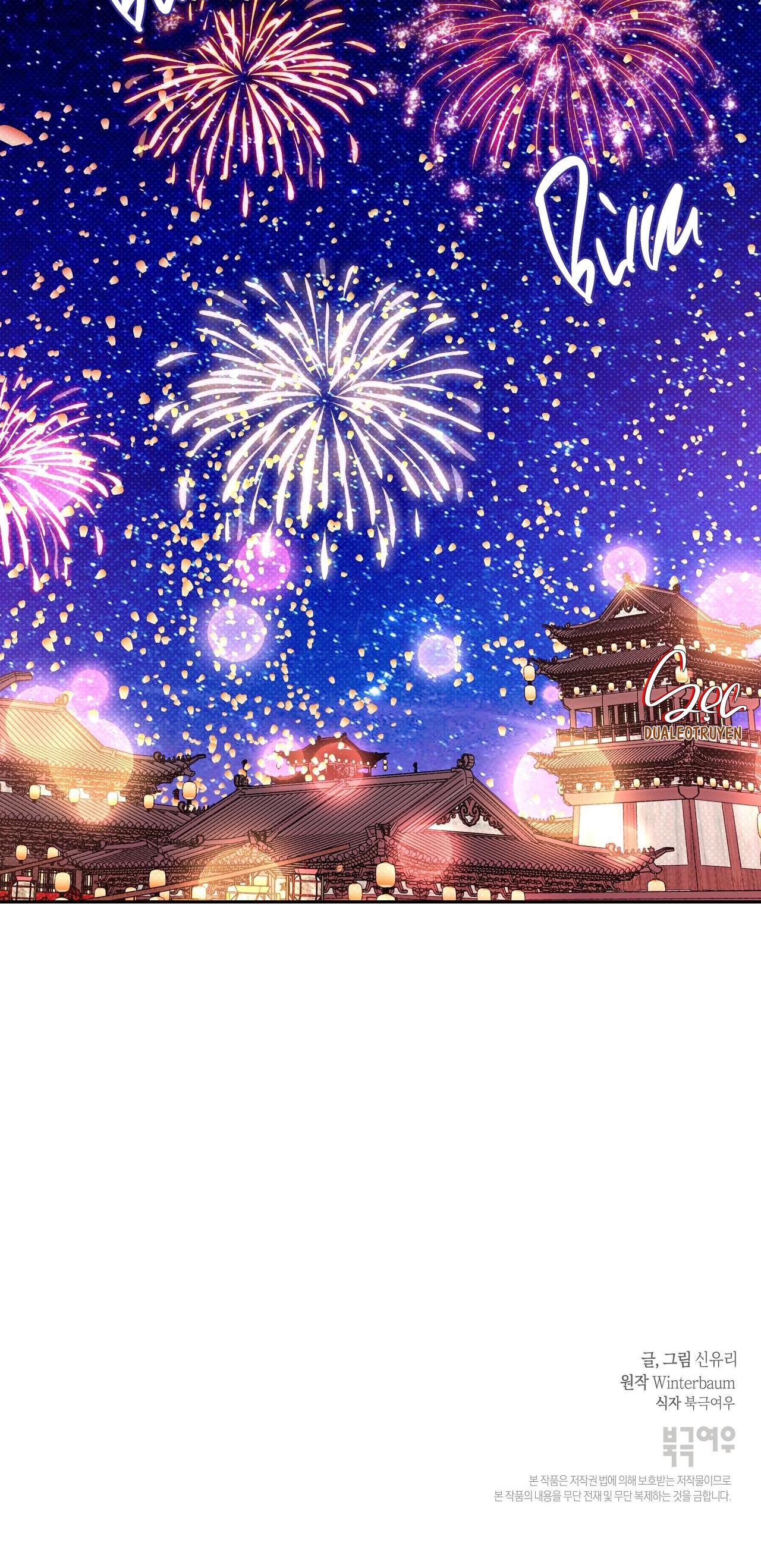 mộc đàn hương chapter 16 45