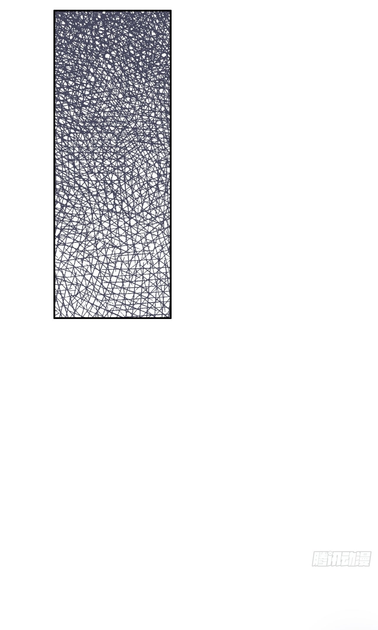 ma nữ đang dần tà ác chỉ đành trở thành phản diện chapter 3.1 16