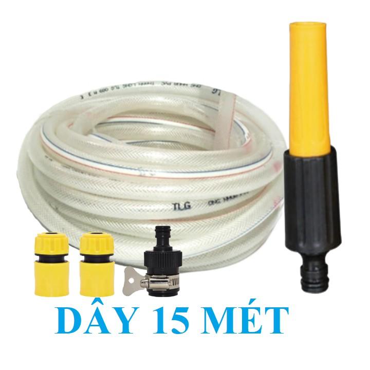 Bộ dây vòi xịt nước rửa xe, tưới cây . tăng áp 3 lần, loại 15m 206622-5 cút sập, nối đen