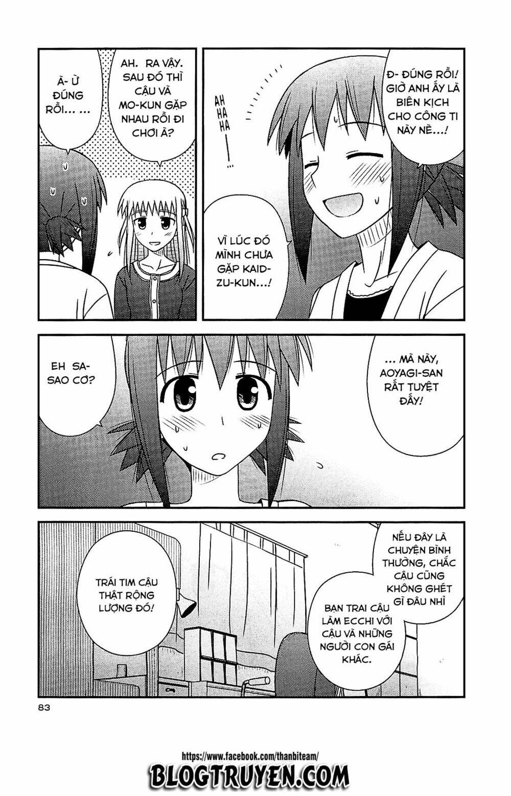 koe de oshigoto! chapter 39 27