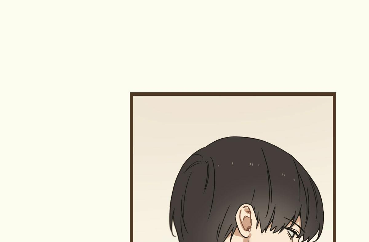 tương phùng chapter 15 28