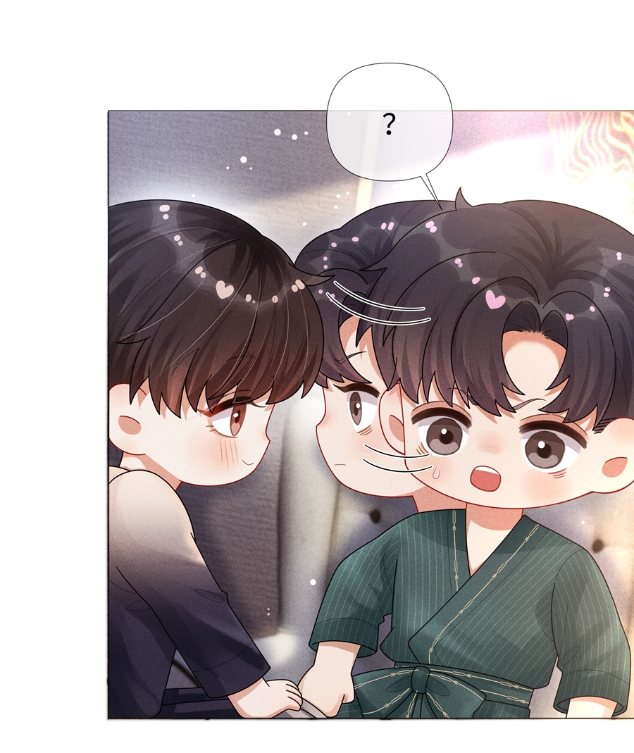 dior tiên sinh chapter 68 19