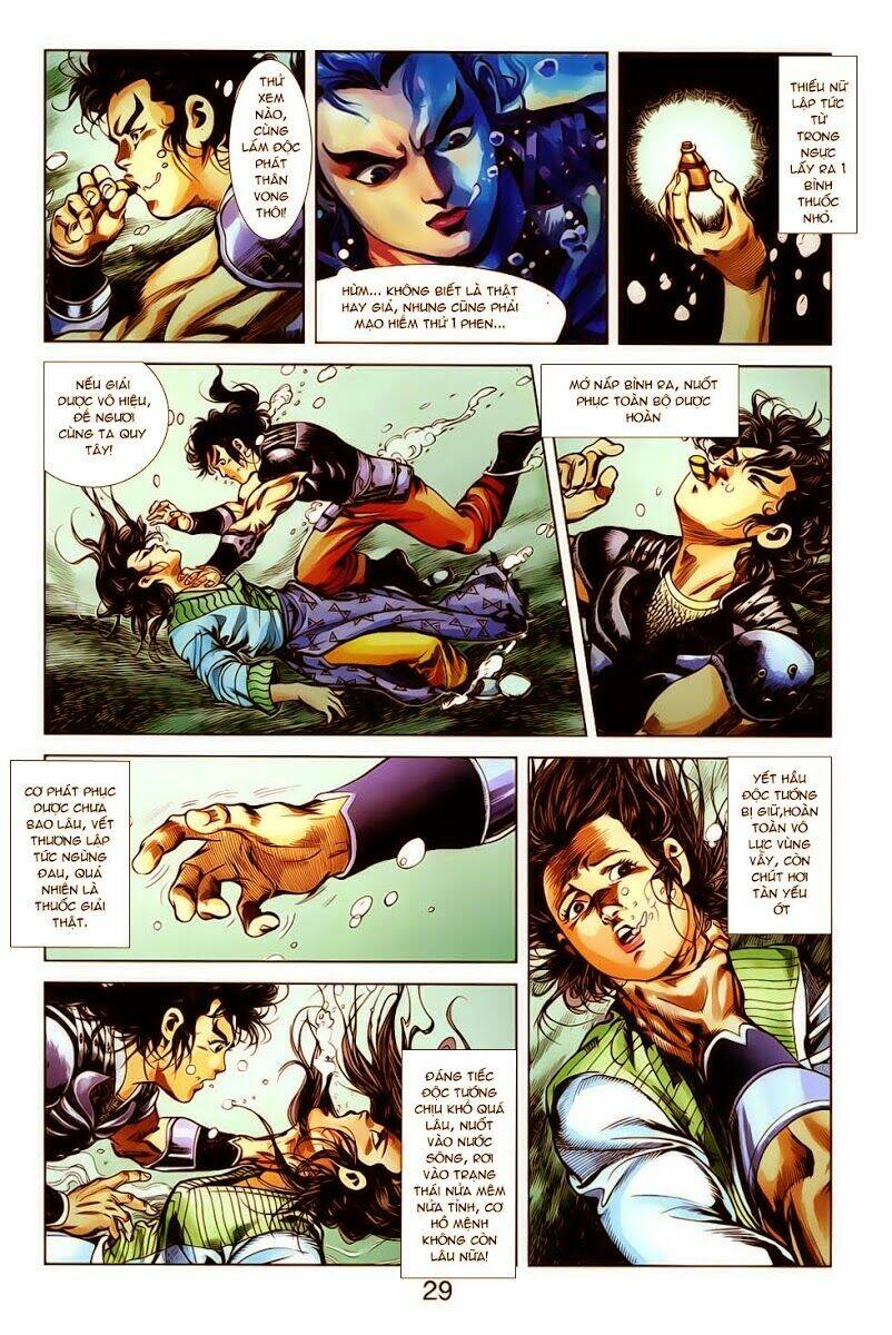 thiên tử truyền kỳ 1 - cơ phát khai chu bản chapter 16 30