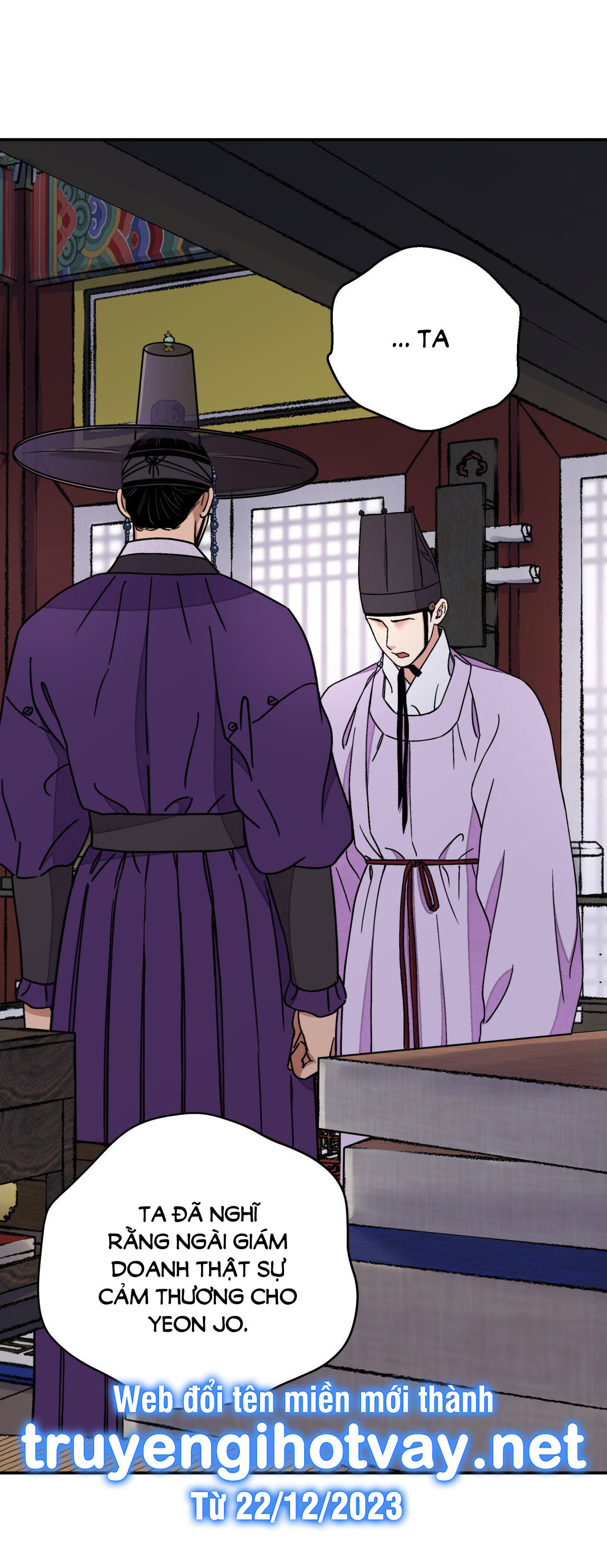 [18+] trượng kiếm tựa hoa chapter 56.2 18