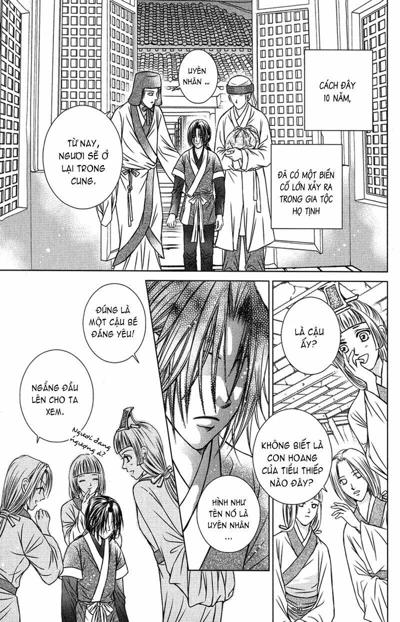 scarlet palace chapter 2 17