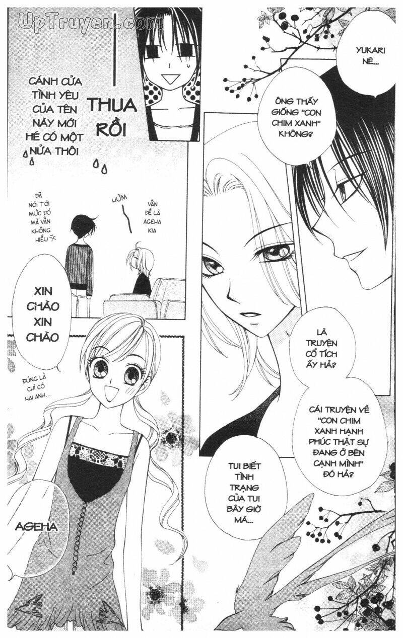 v.b.rose chapter 5 123