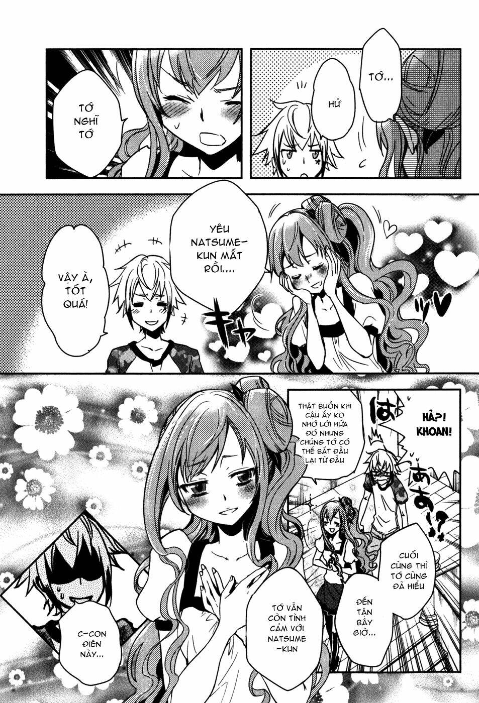 tokyo ravens chapter 14 23