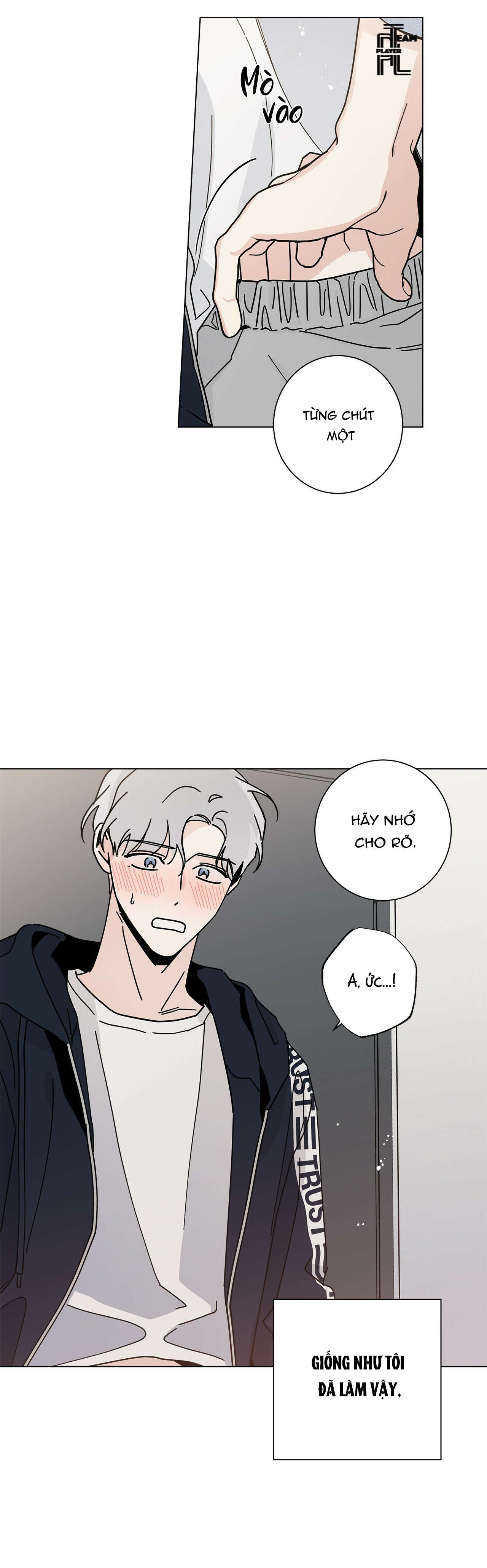 home five chapter 7 42