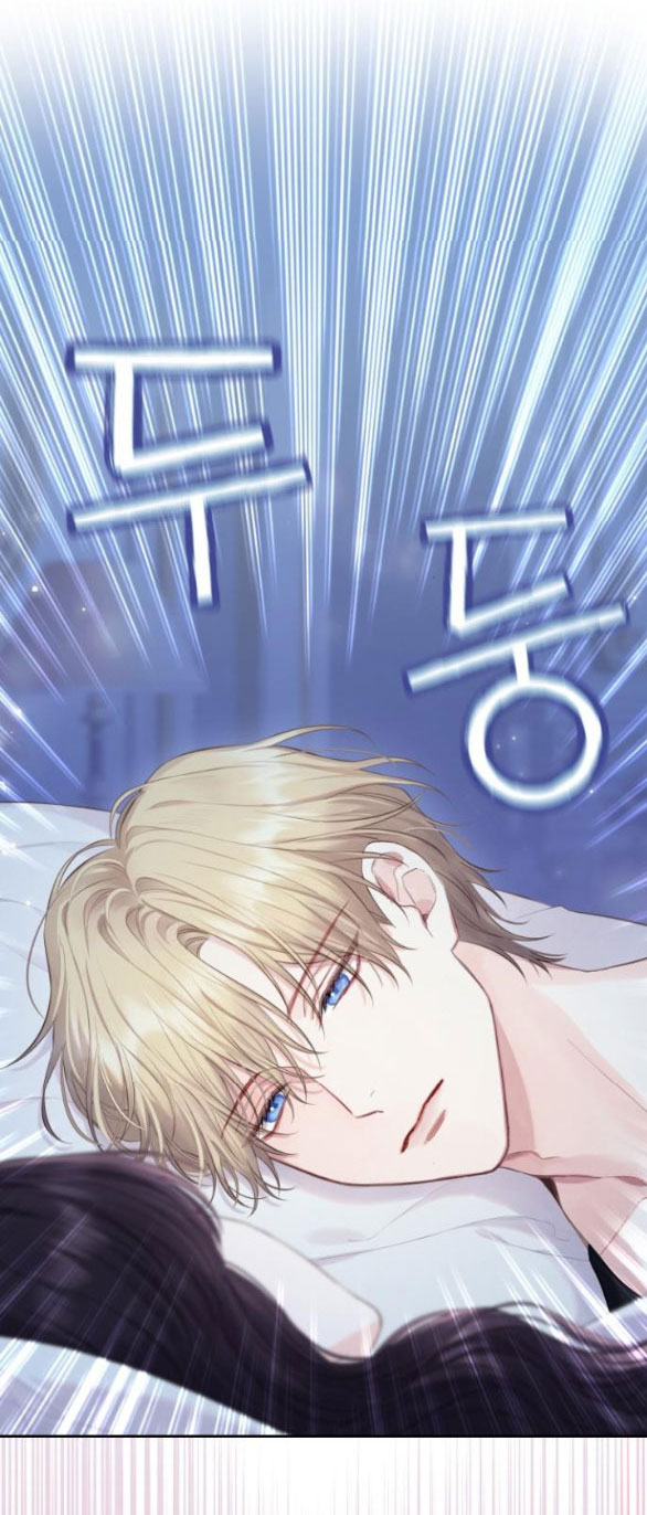 bastian chapter 40.1 12