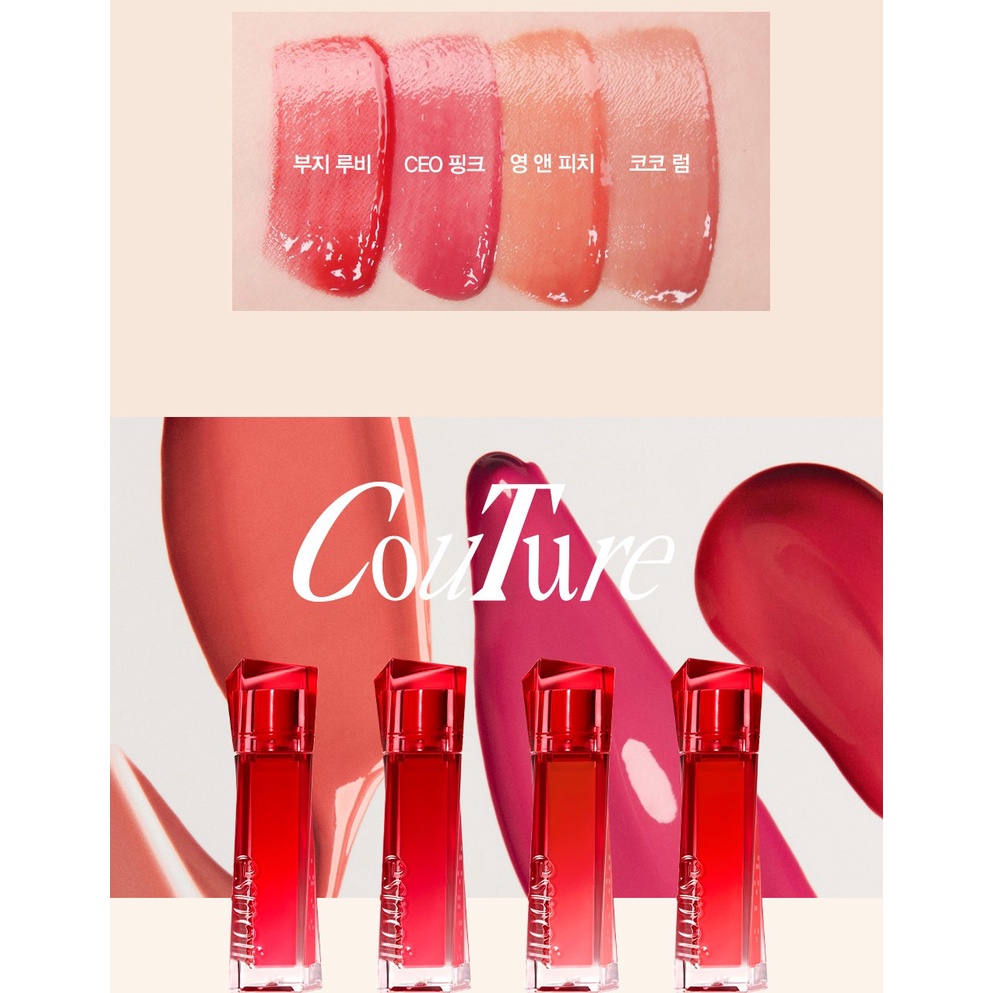 Son Kem Bóng Espoir Couture Lip Tint Dewy Glowy