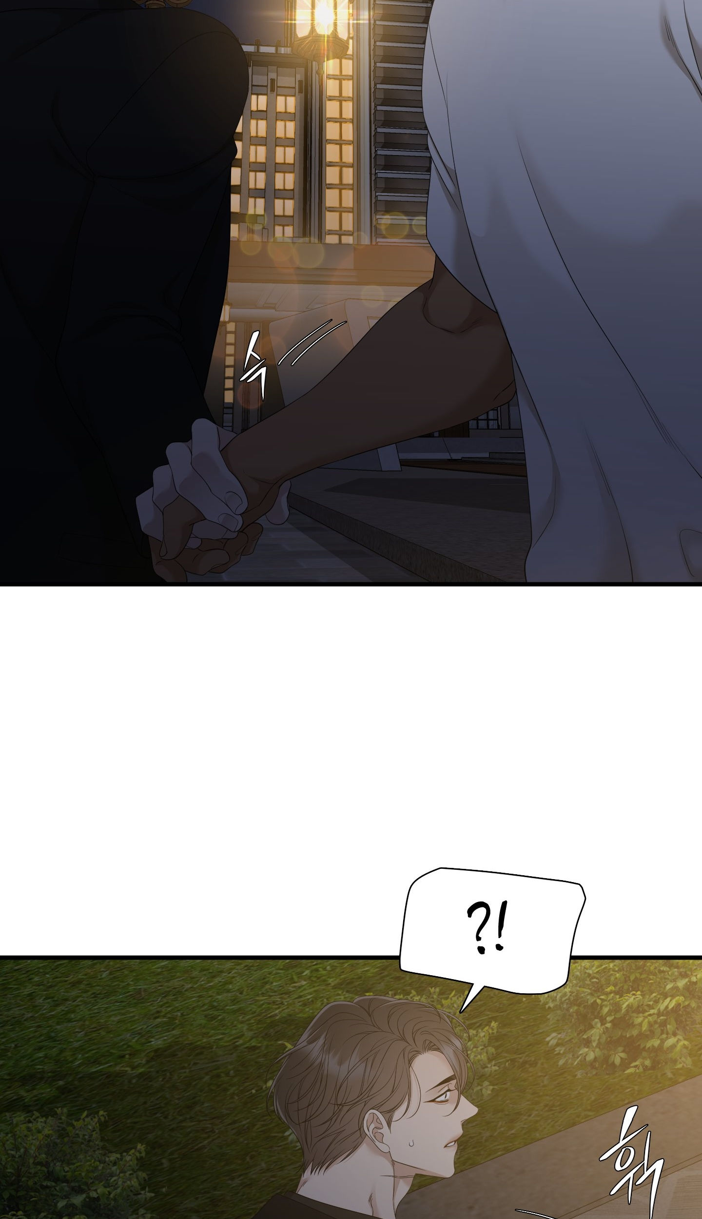 mắt phủ toàn sương chapter 77.2 2