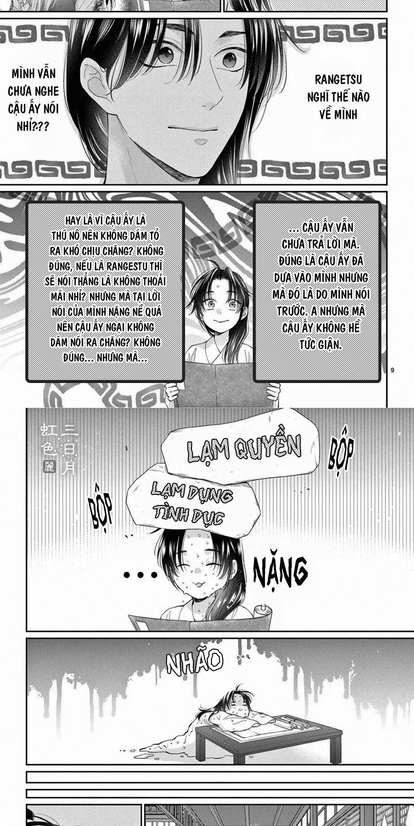 vua quái vật và nàng công chúa hiến tế chapter 27 7