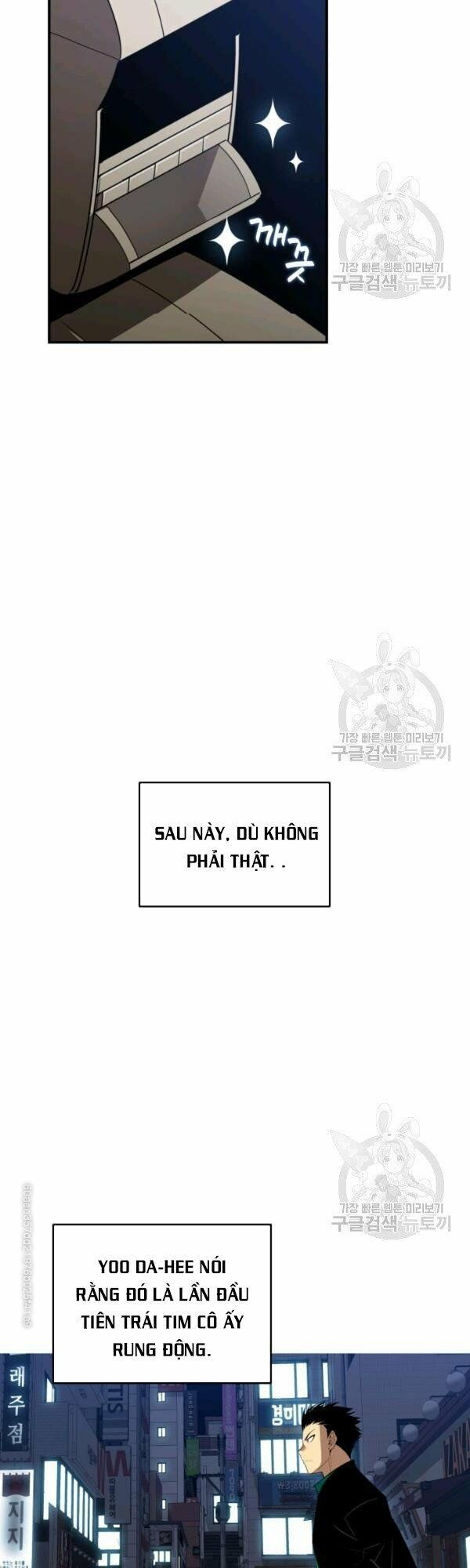 tôi là lính mới chapter 49 56