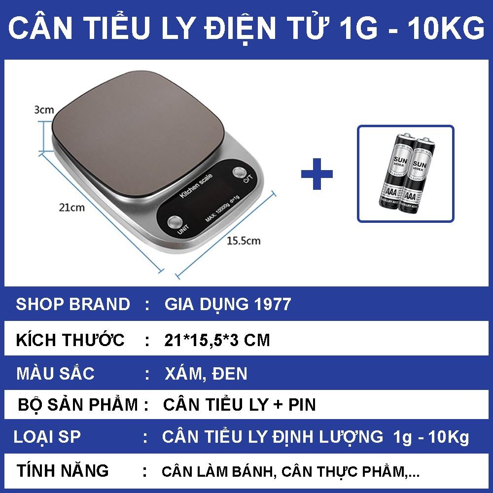 Cân tiểu ly điện tử nhà bếp mini cao cấp định lượng 0,1g - 3kg, cân điện tử nhà bếp làm bánh độ chính xác cao kèm pin