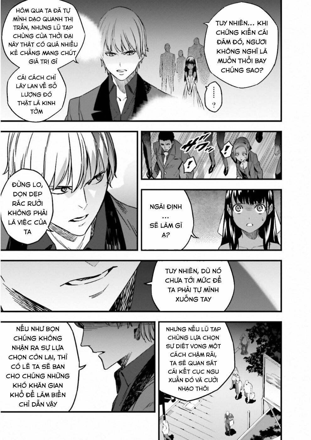 fate/strange fake chapter 17 24