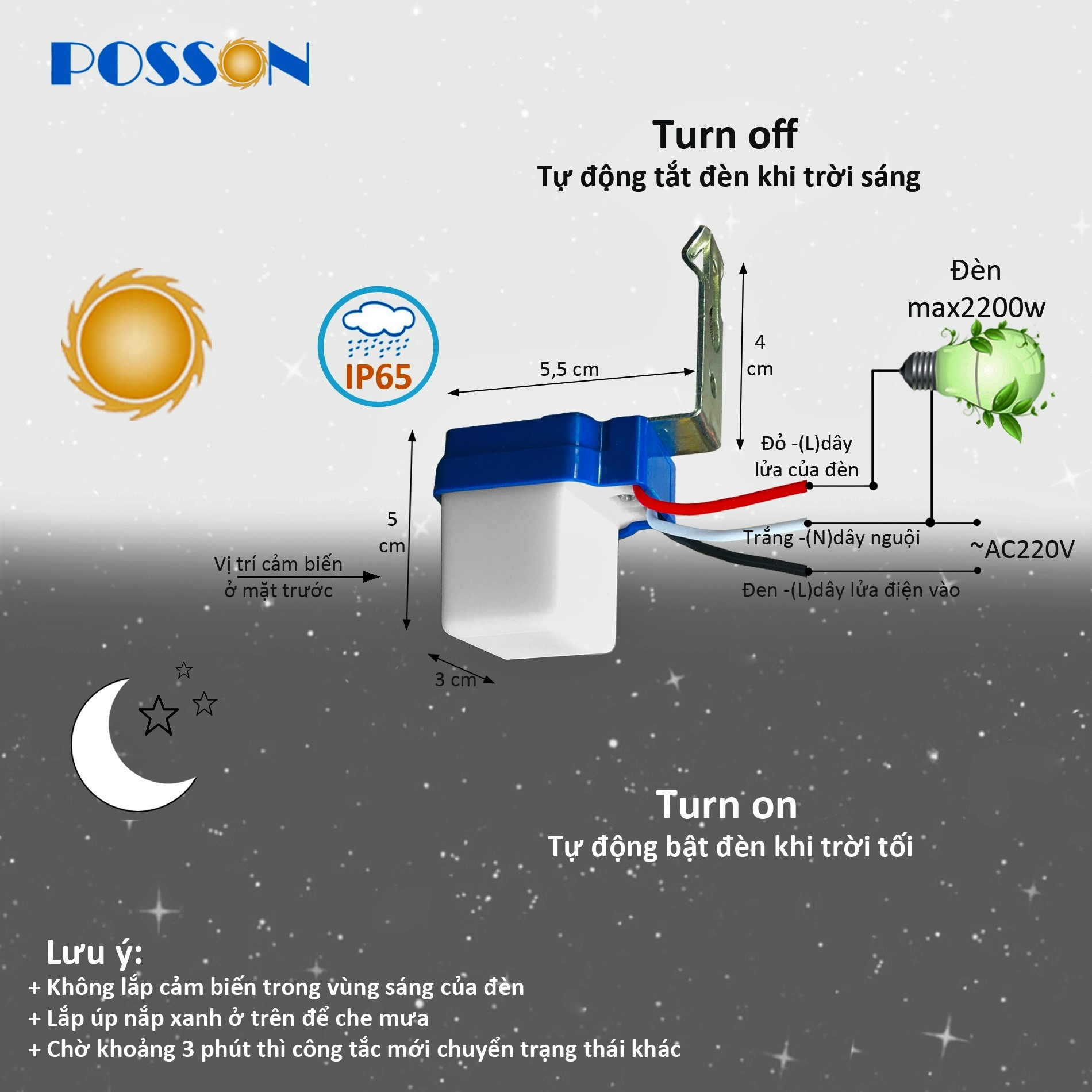 Công tắc cảm ứng ánh sáng cảm biến ánh sáng thông minh tự động bật tắt giúp tiết kiệm điện AC220v 10A Posson SS-LS