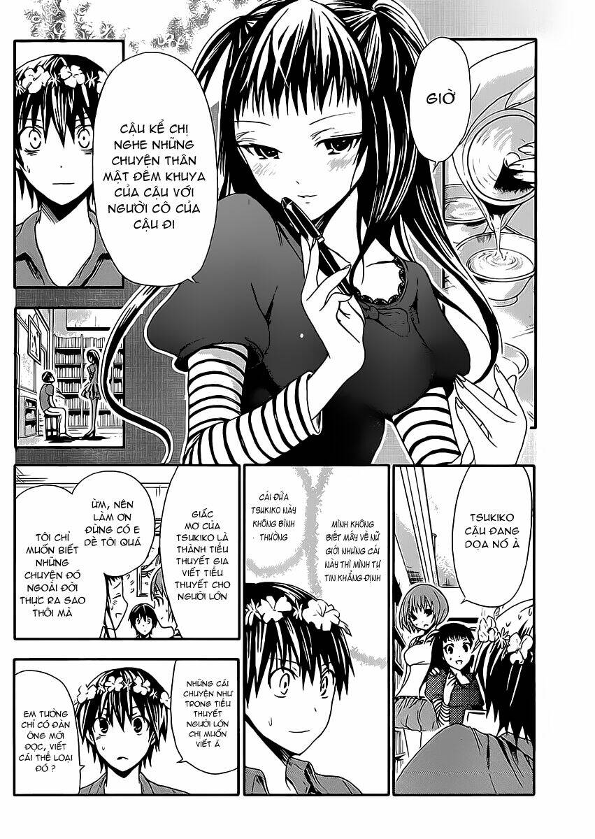 minamoto-kun monogatari chapter 11 2