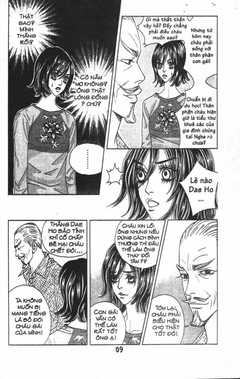 ruby doll chapter 4 8