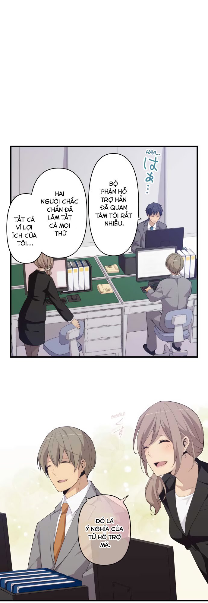 relife chapter 218 6