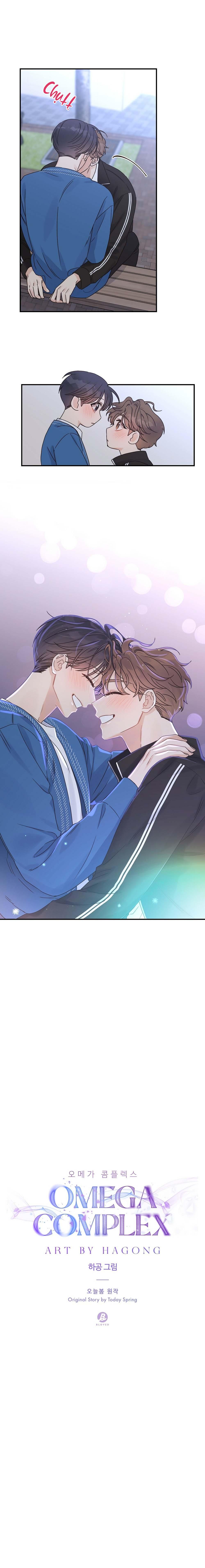 omega complex (end) chapter 26 11