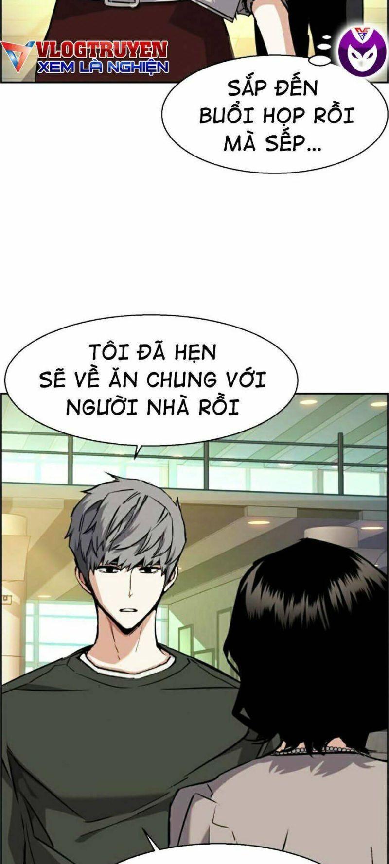 bạn học tôi là lính đánh thuê chapter 57 76