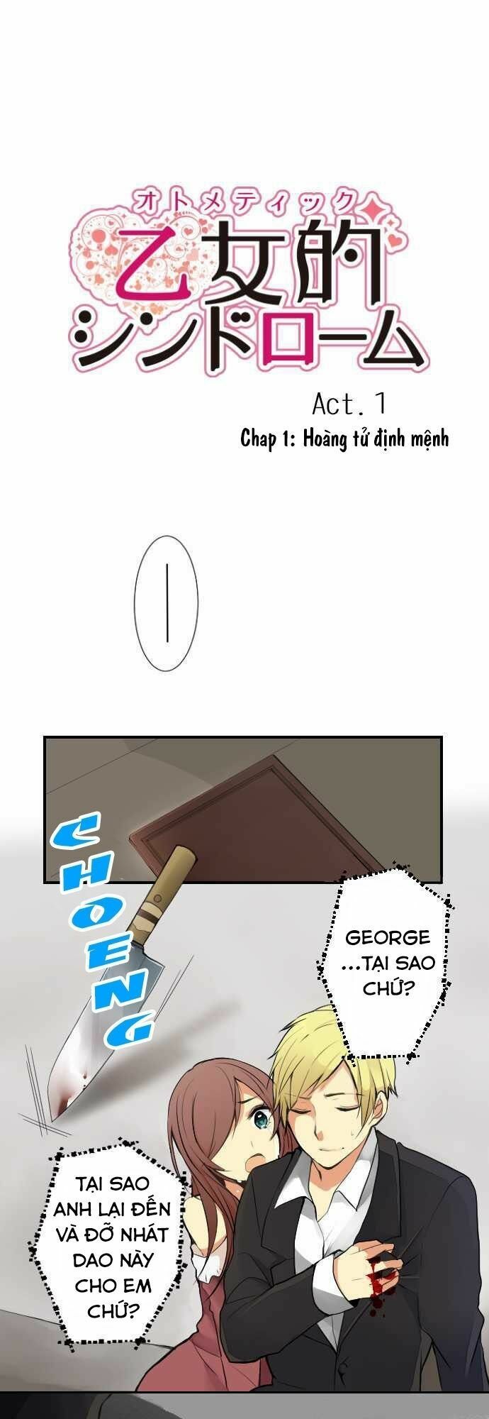 chuyện tình otome chapter 1 2