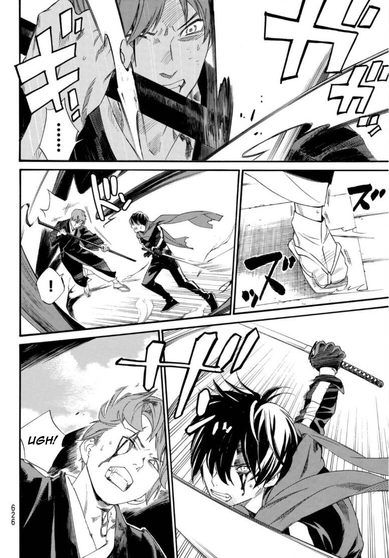 Noragami Chapter 95.5 - Trang 9