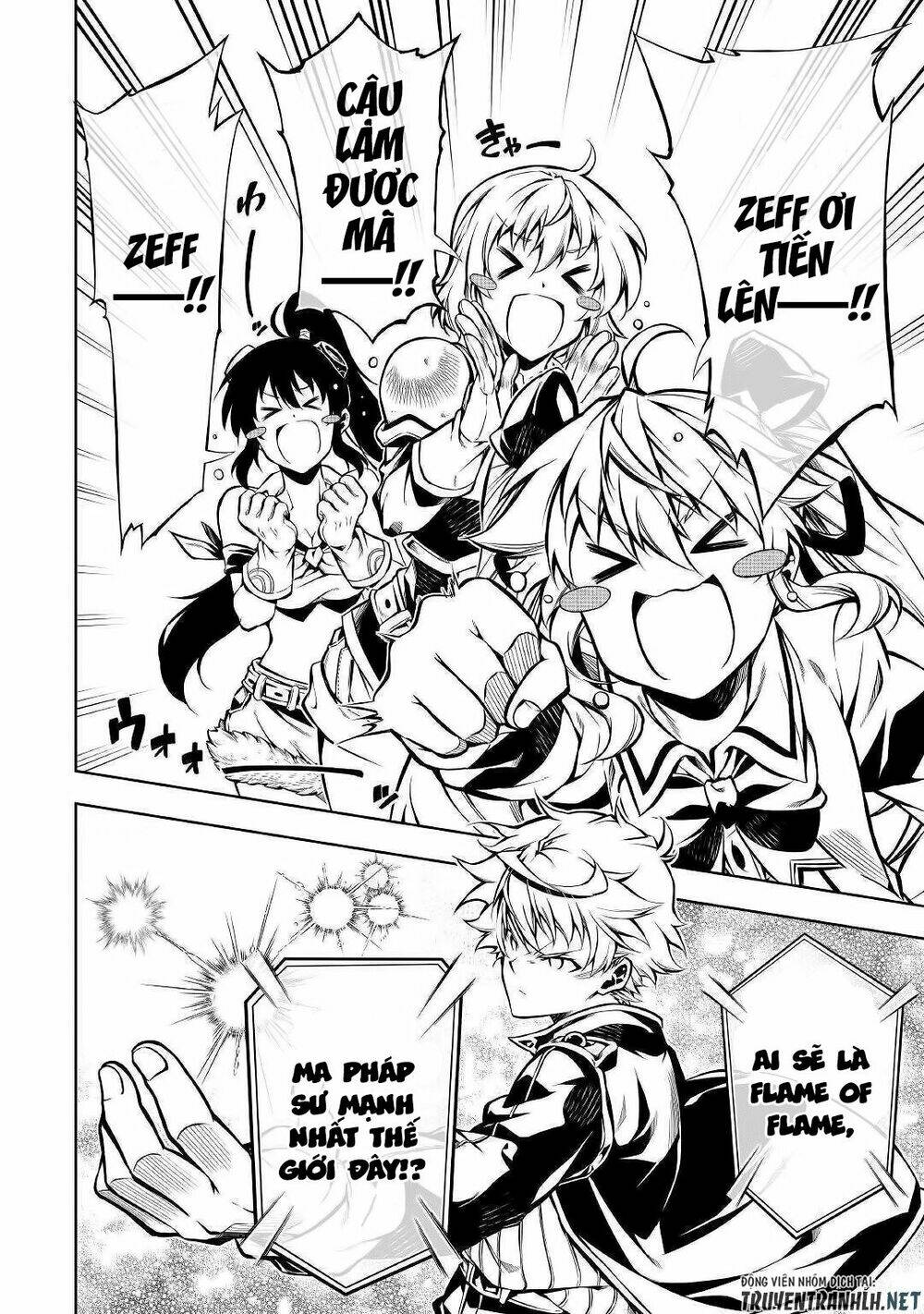 kouritsu kuriya madoushi, dani no jinsei de madou o kiwameru chapter 48 11