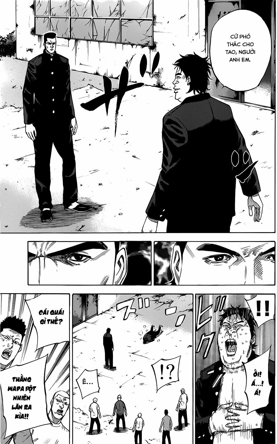 a-bout! chapter 65 5