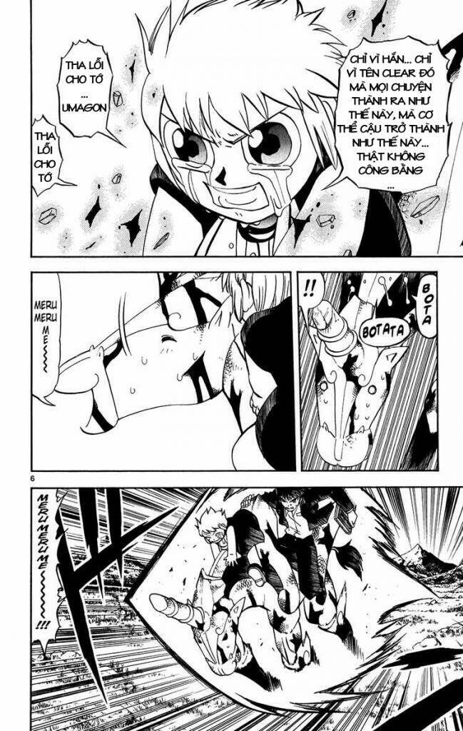 konjiki no gash!! chapter 311 6