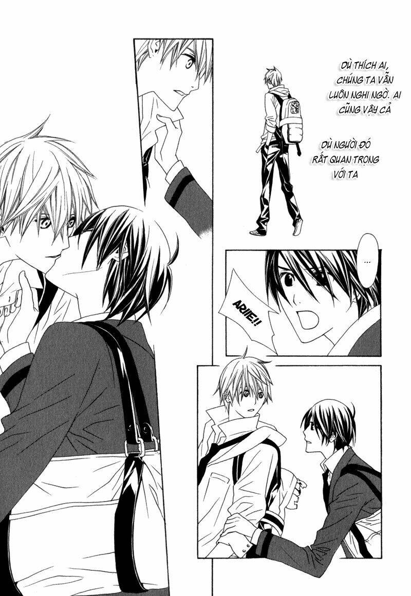 amayadori wa basu-tei de chapter 3 54