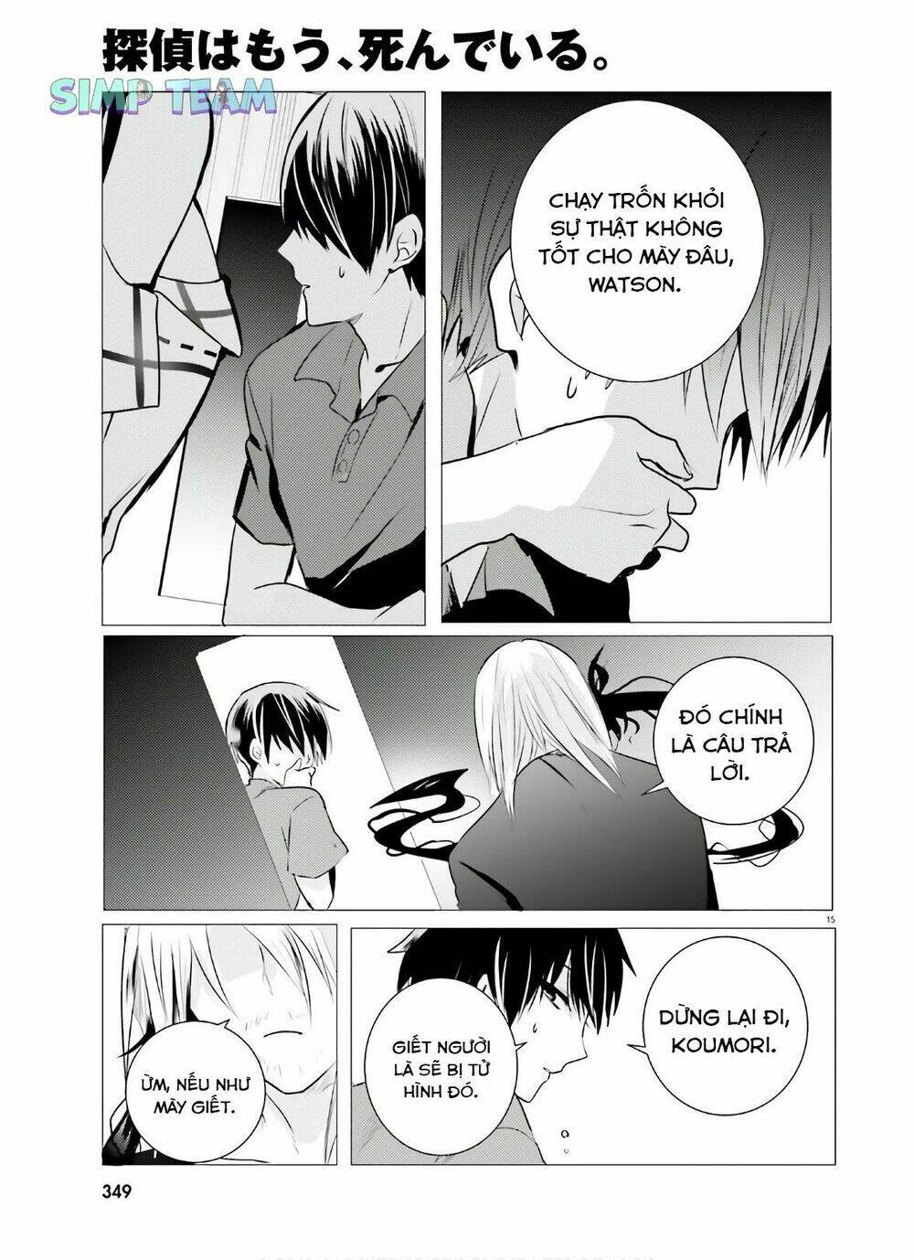 tantei wa mou, shindeiru chapter 8 15