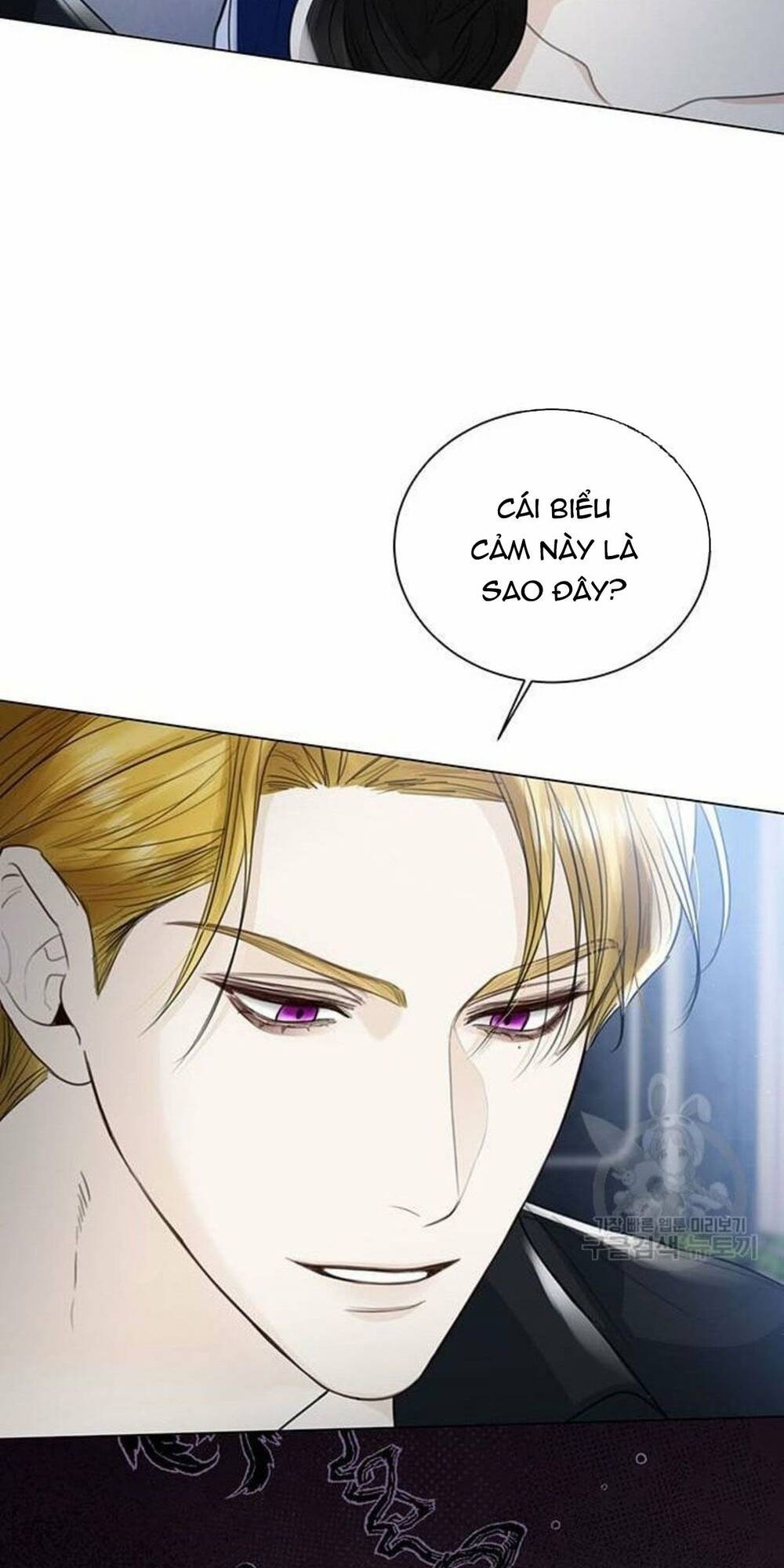 tôi sẽ từ bỏ vị trí hoàng hậu chapter 13 46