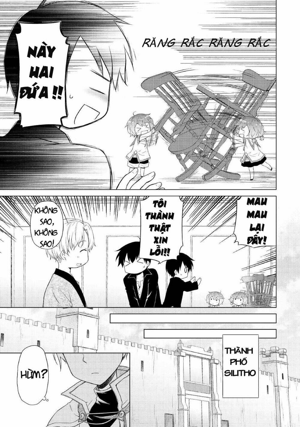 isekai yururi kikou: kosodate shinagara bouken-sha shimasu chapter 33 4