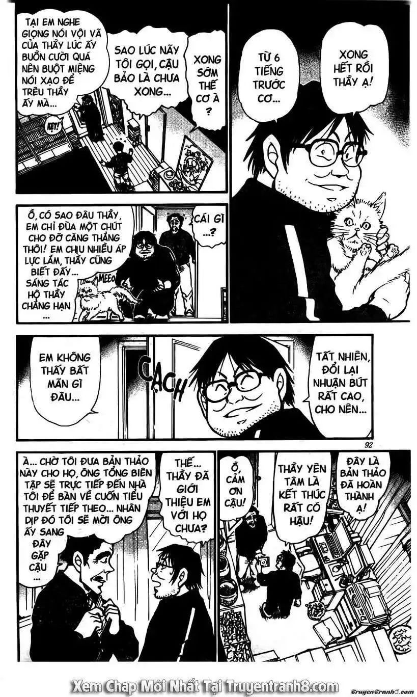 conan chapter 538 6