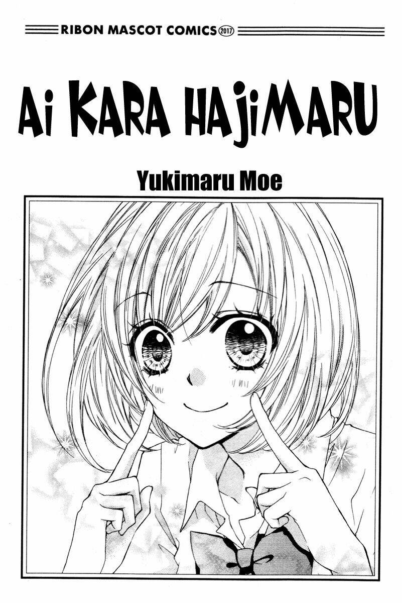 ai kara hajimaru chapter 3 36
