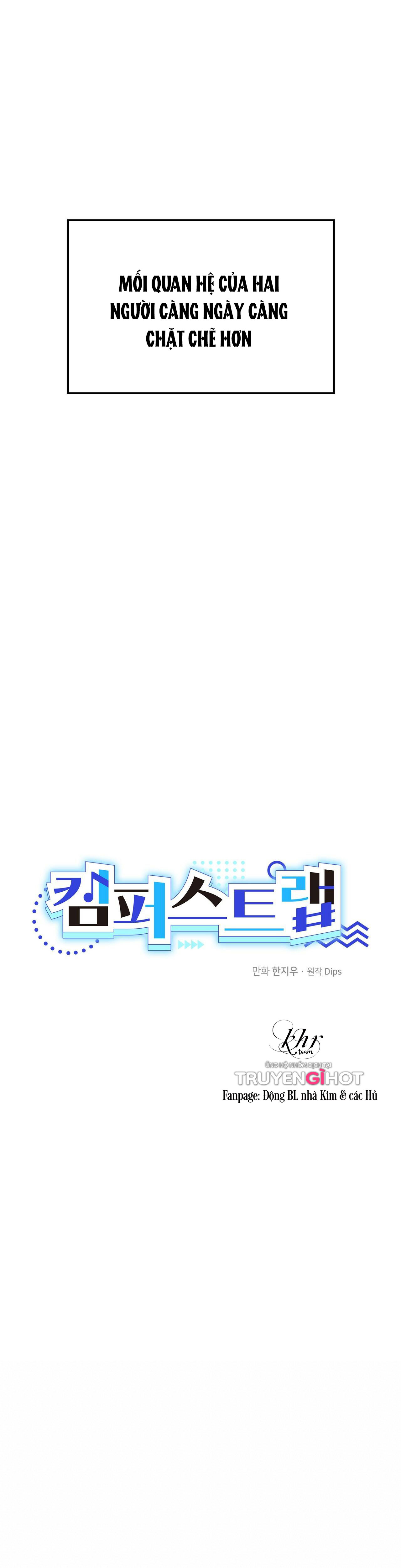 cạm bẫy đại học chapter 0 17