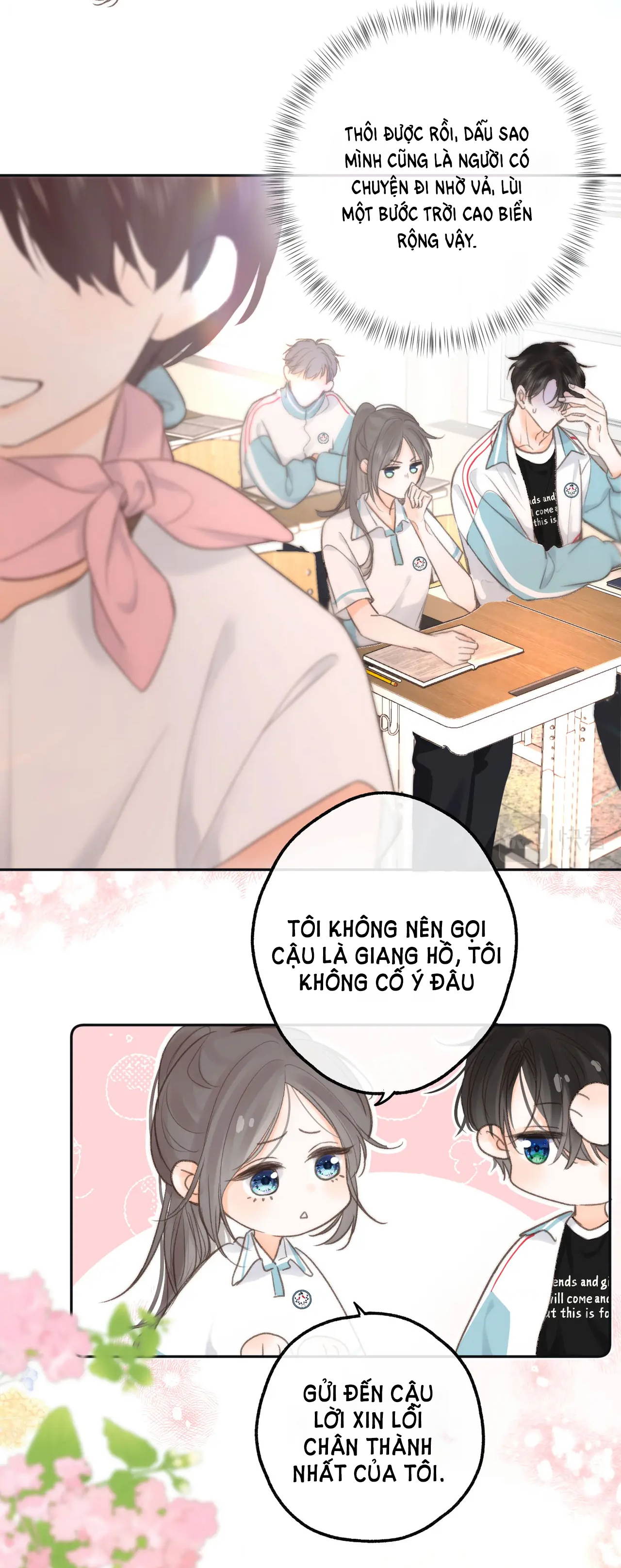 Tôi Mơ Giữa Ban Ngày chapter 11.2 - Trang 9