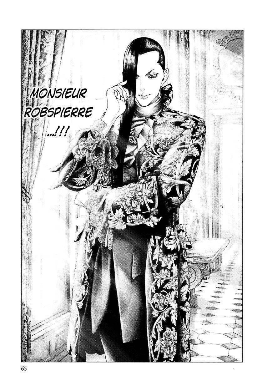 innocent rouge (innocent phần 2) chapter 37 4